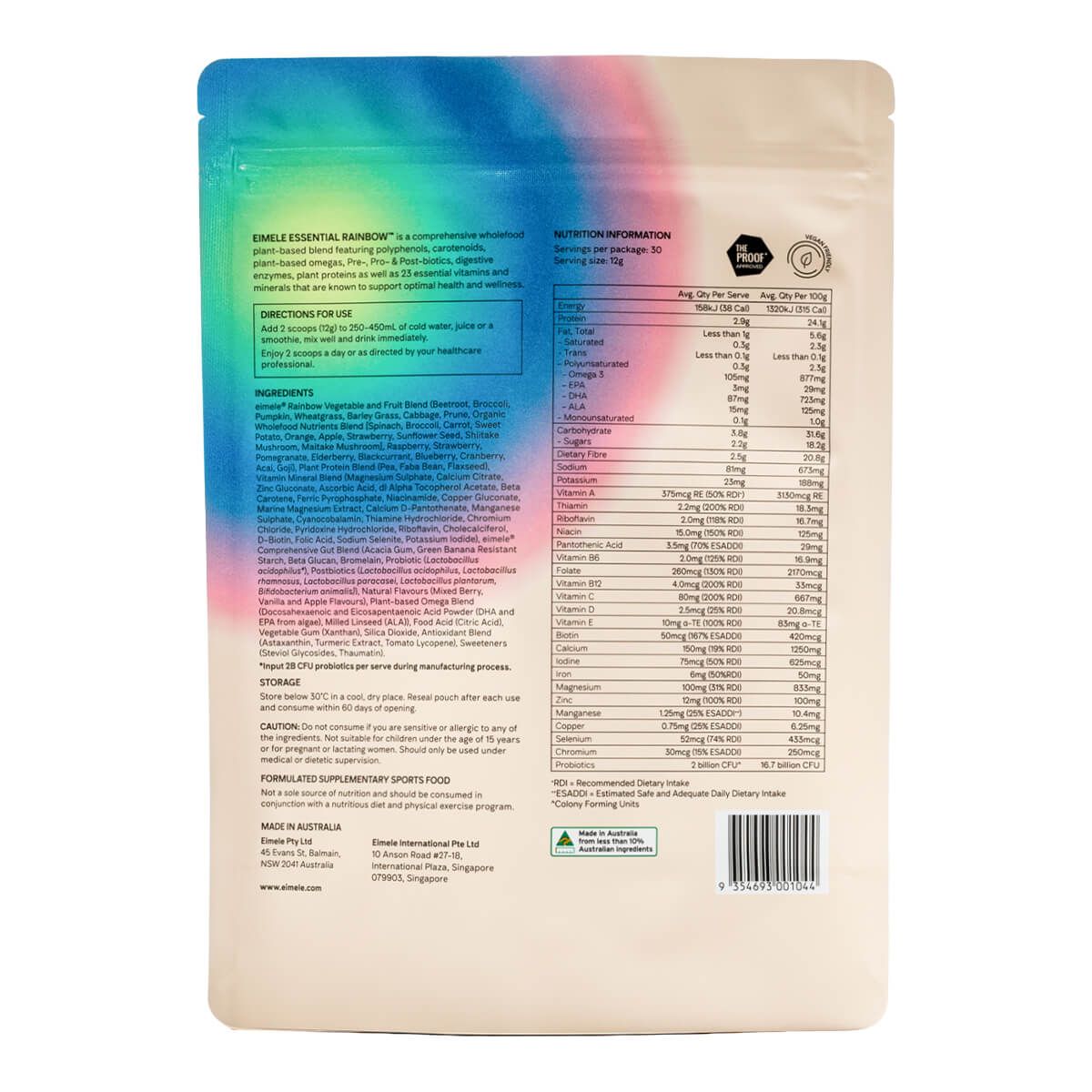 Essential Rainbow - Image 6
