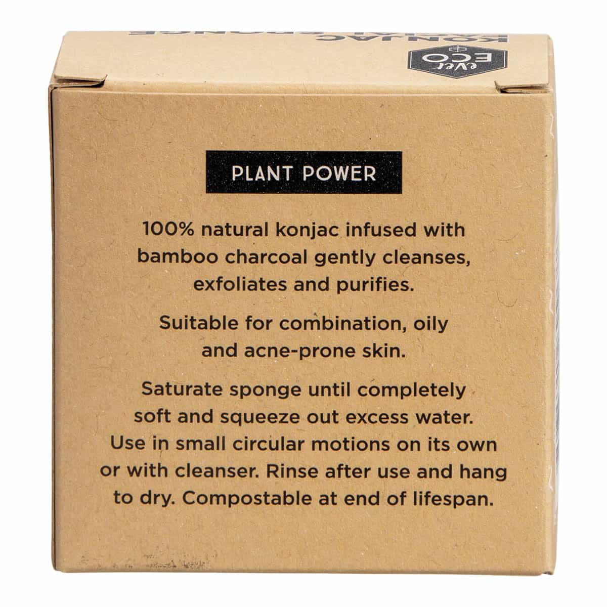 Konjac Facial Sponge - Image 5