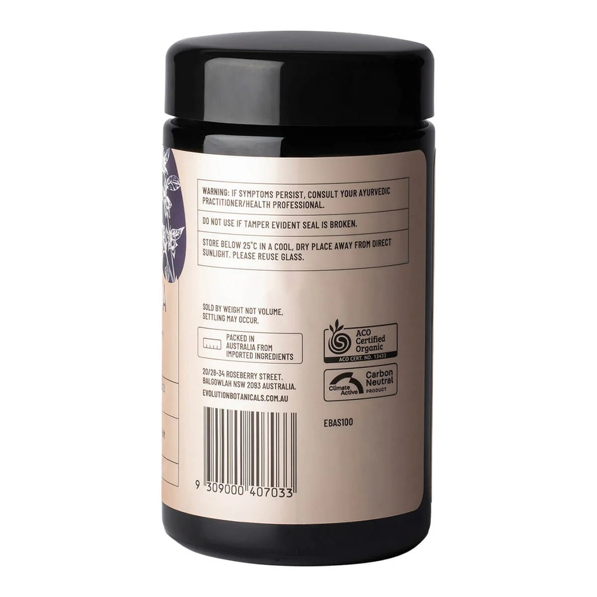 Organic Ashwagandha - Image 4